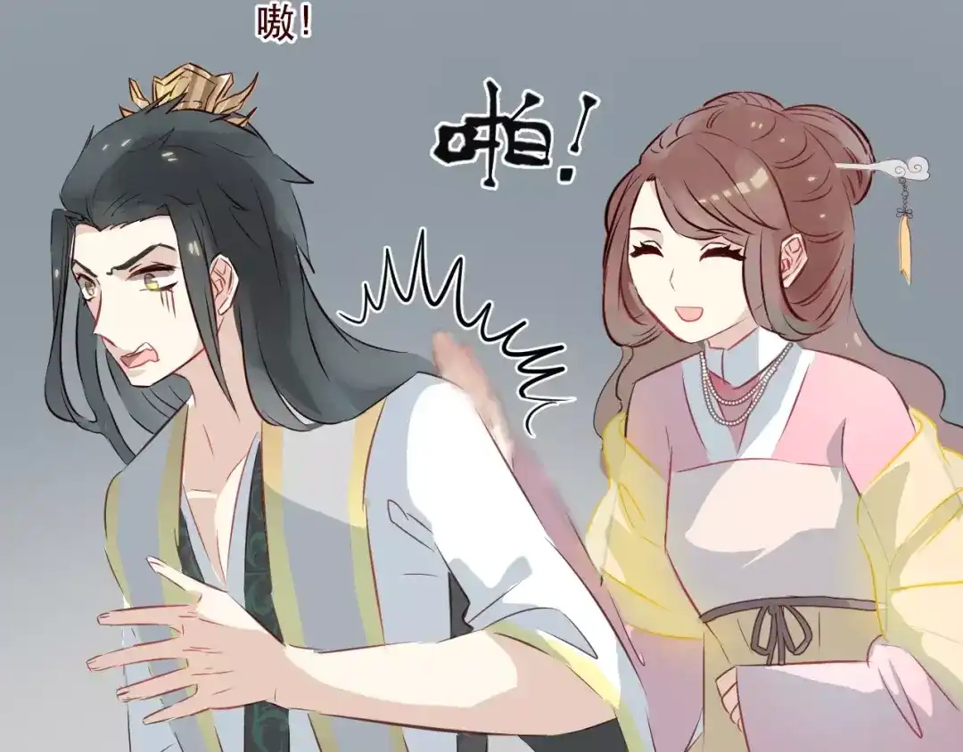 第90页