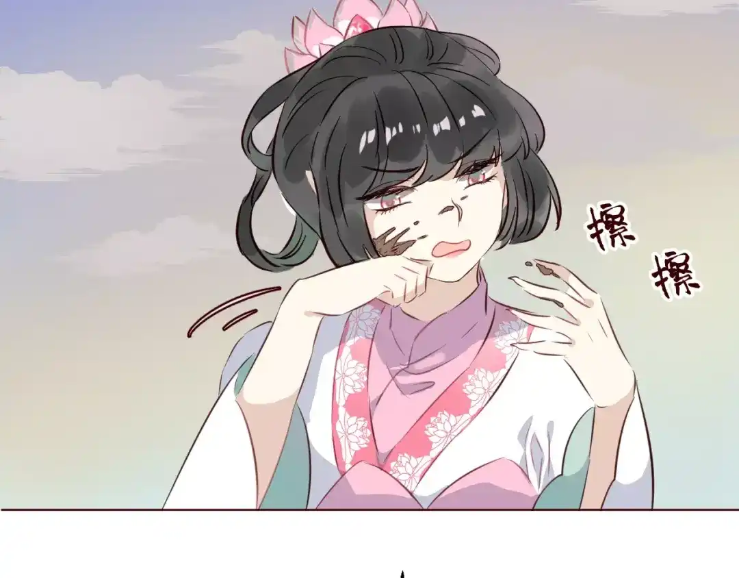 第62页
