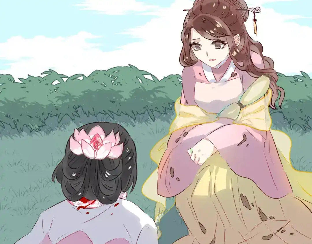 第88页