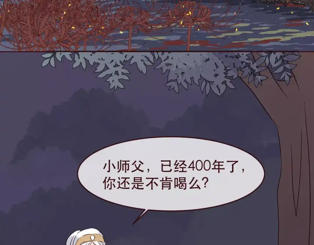第188页