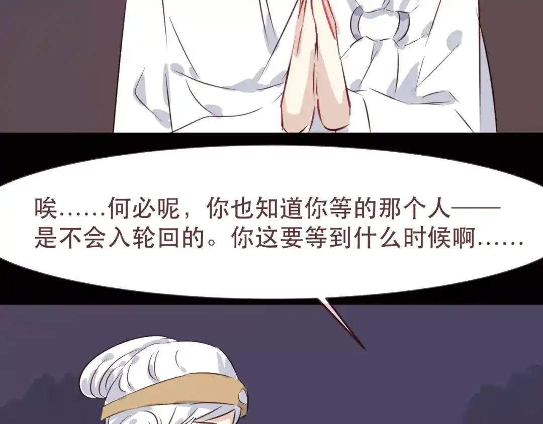 第191页