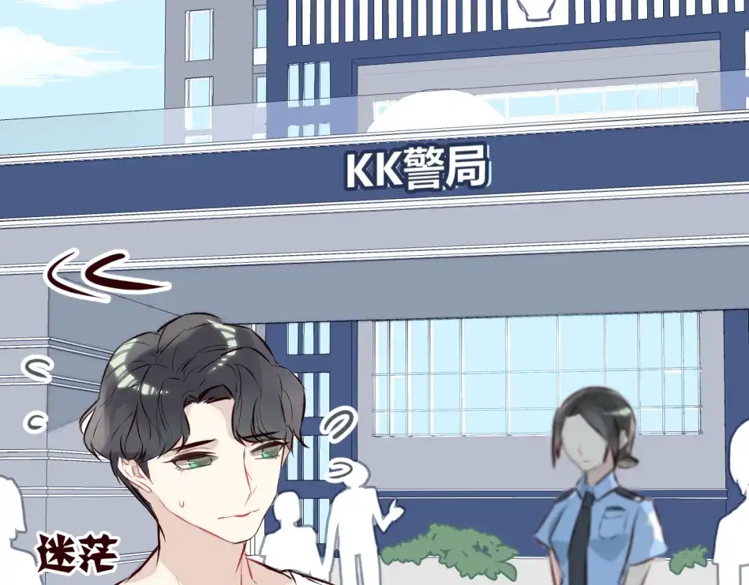 第111页