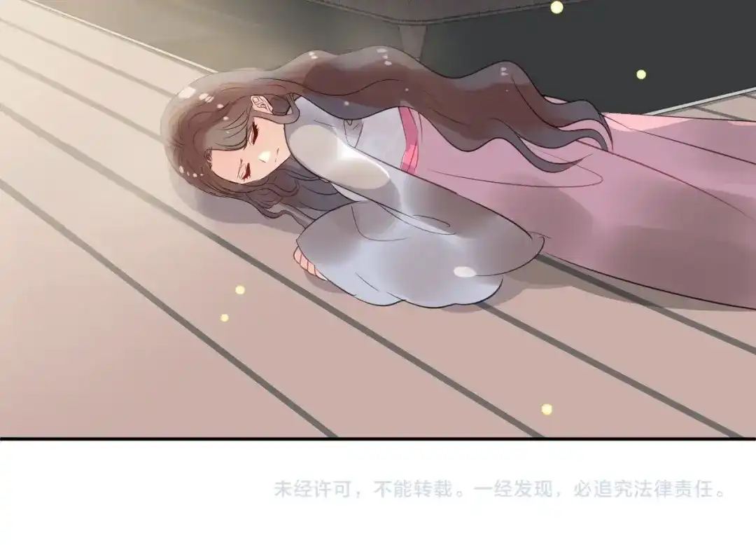 第109页