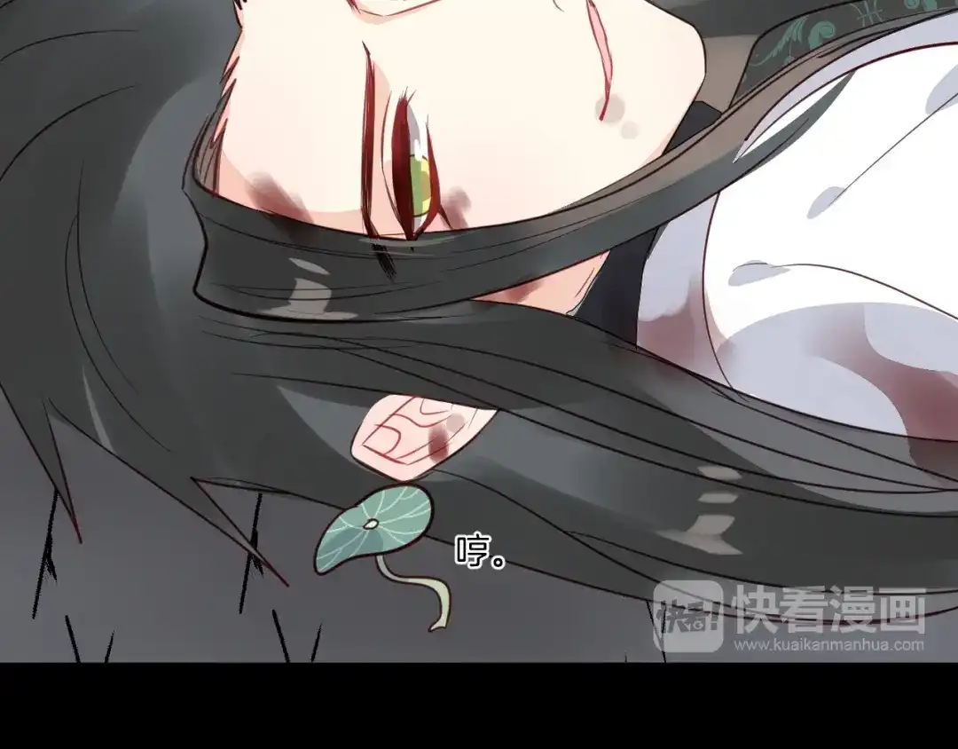第80页