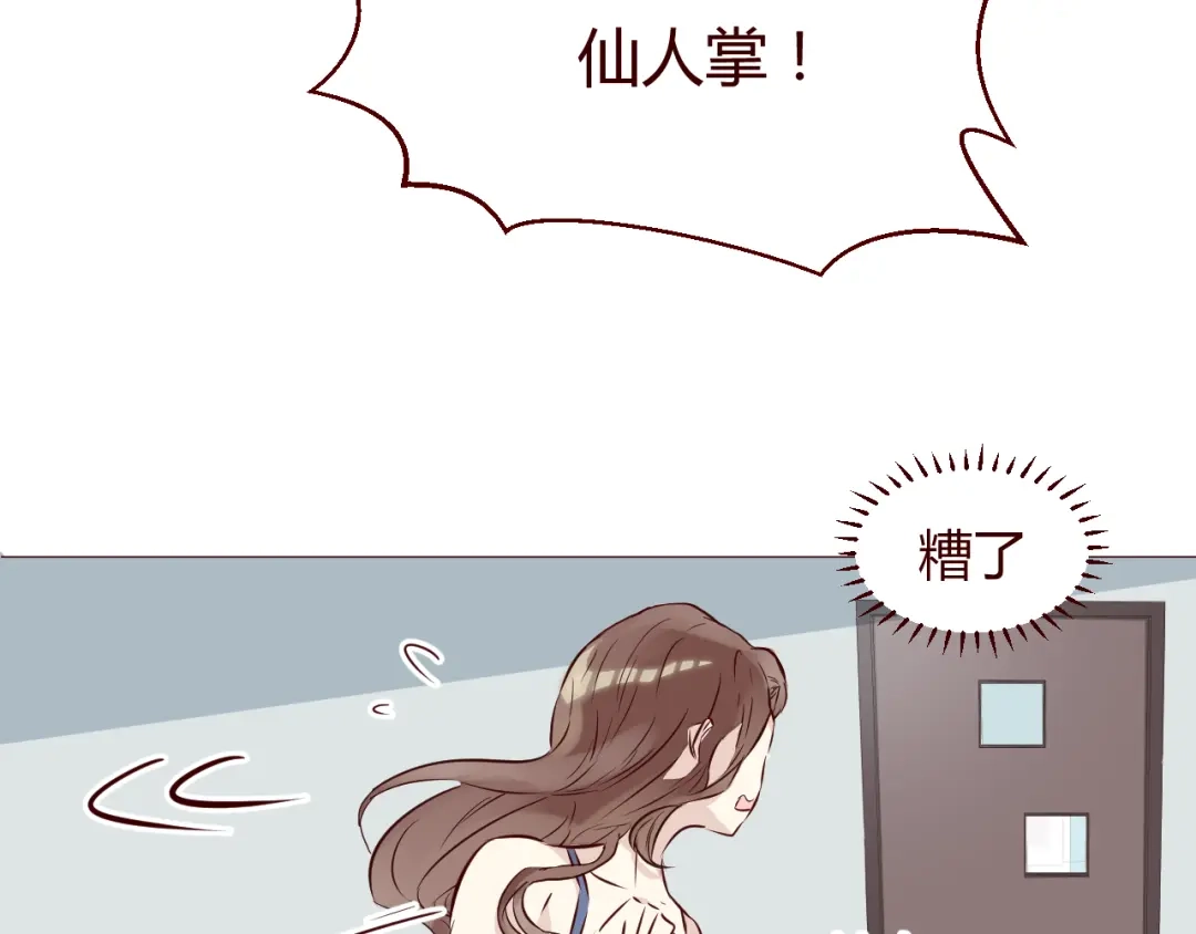 第110页