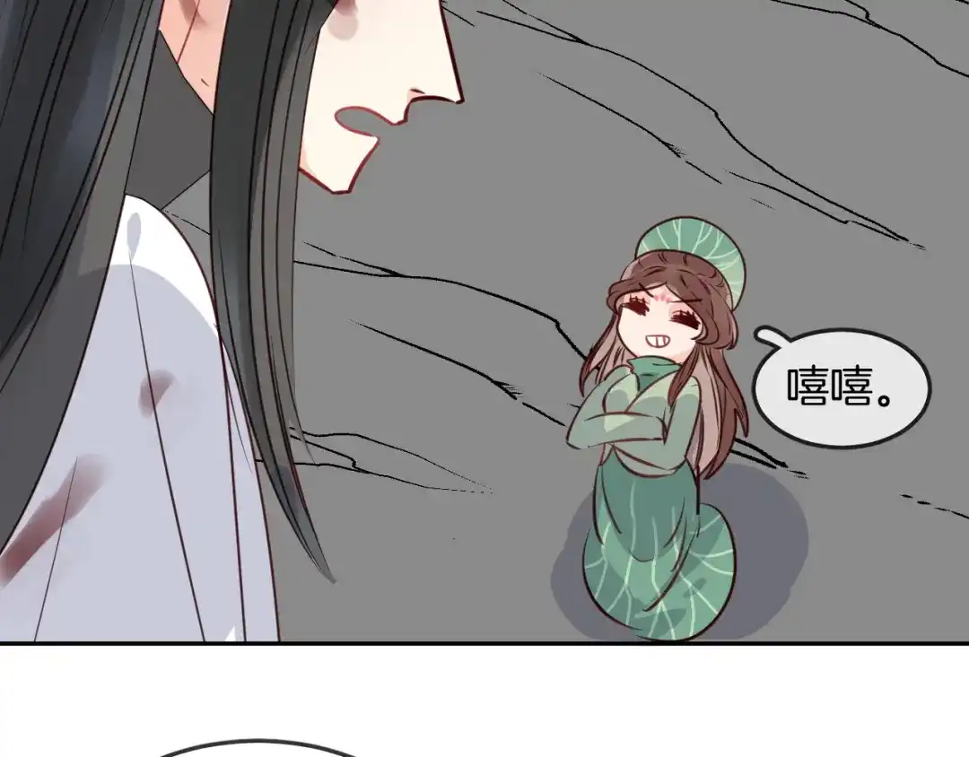 第172页