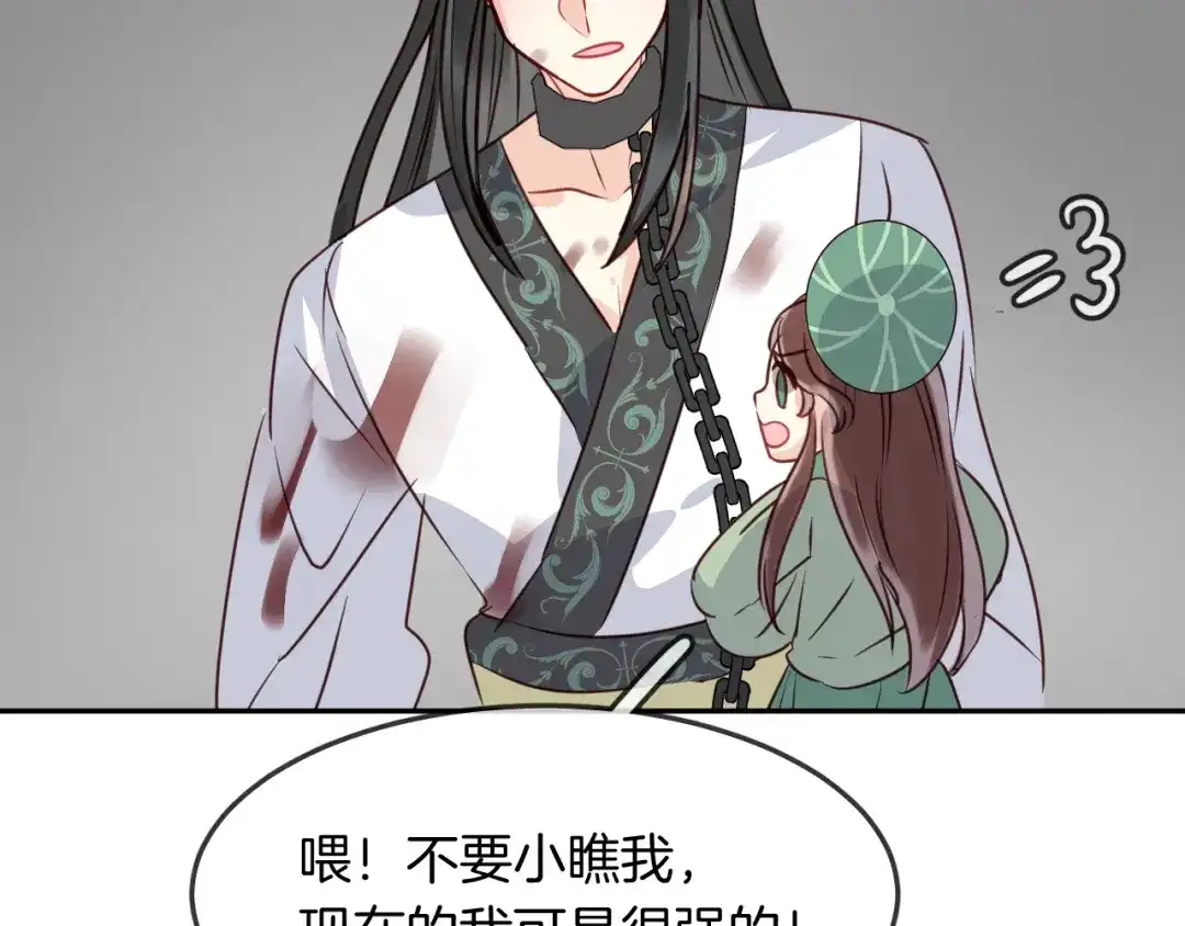 第175页