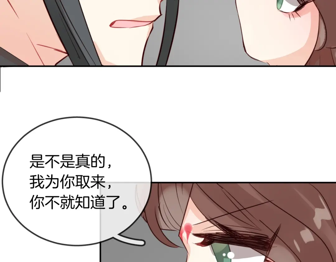 第182页
