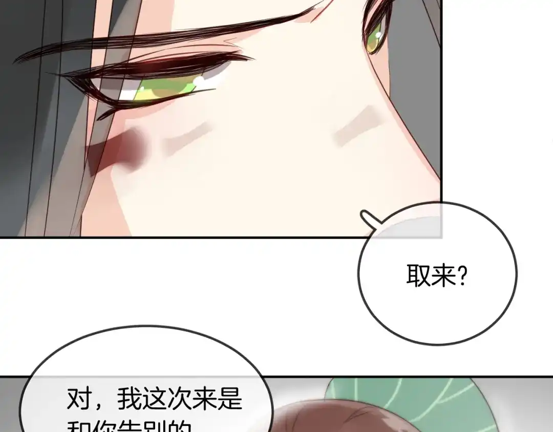 第184页