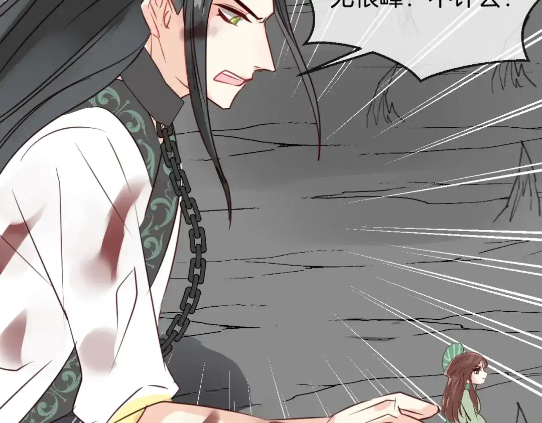 第187页