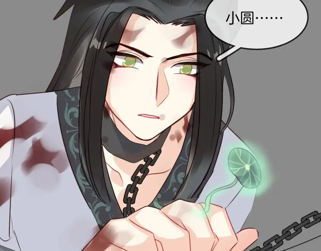 第190页