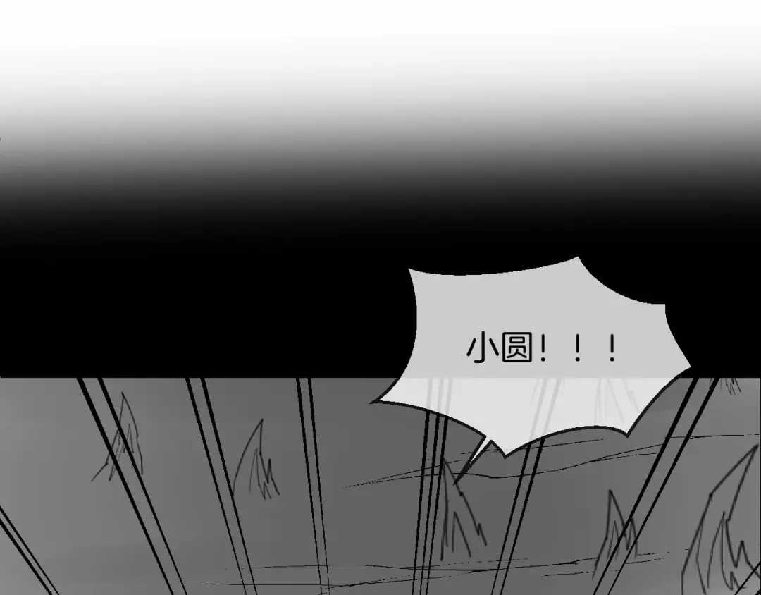 第199页
