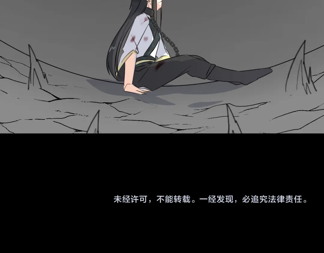 第203页