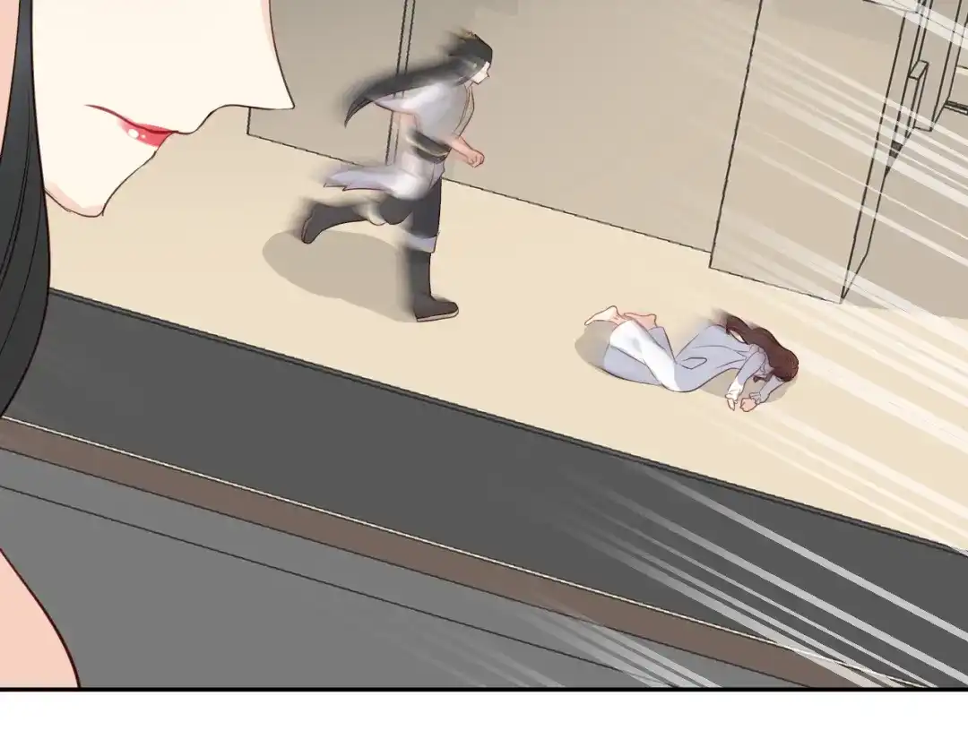 第161页