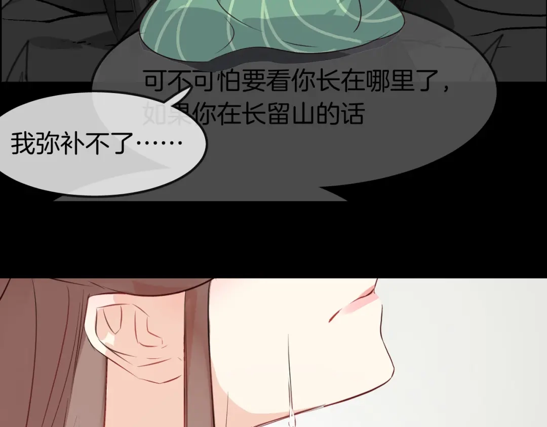 第180页