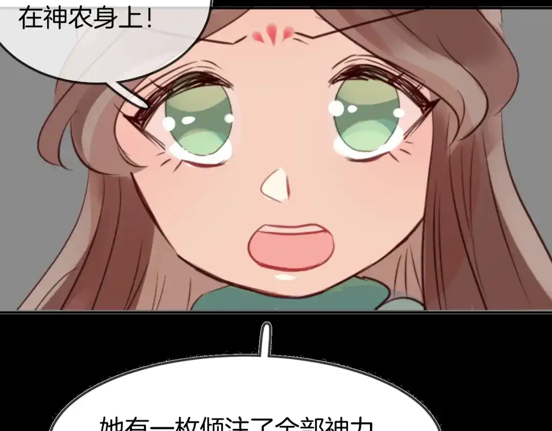 第191页