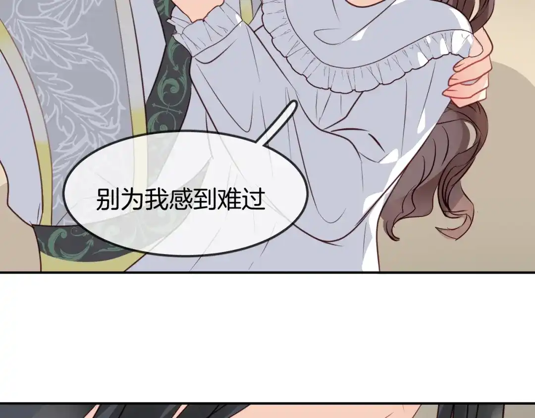 第199页