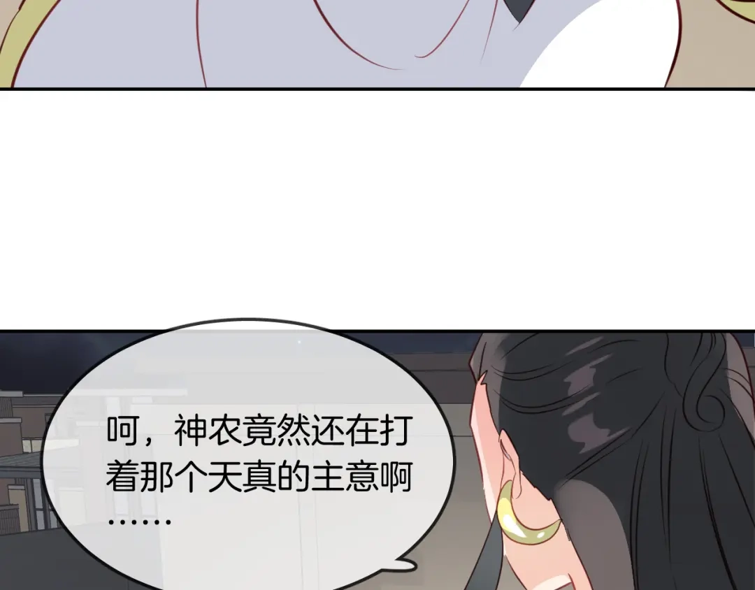 第205页