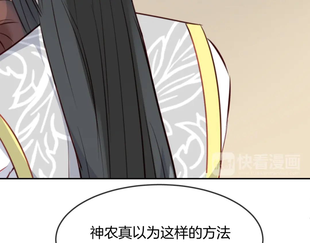 第208页