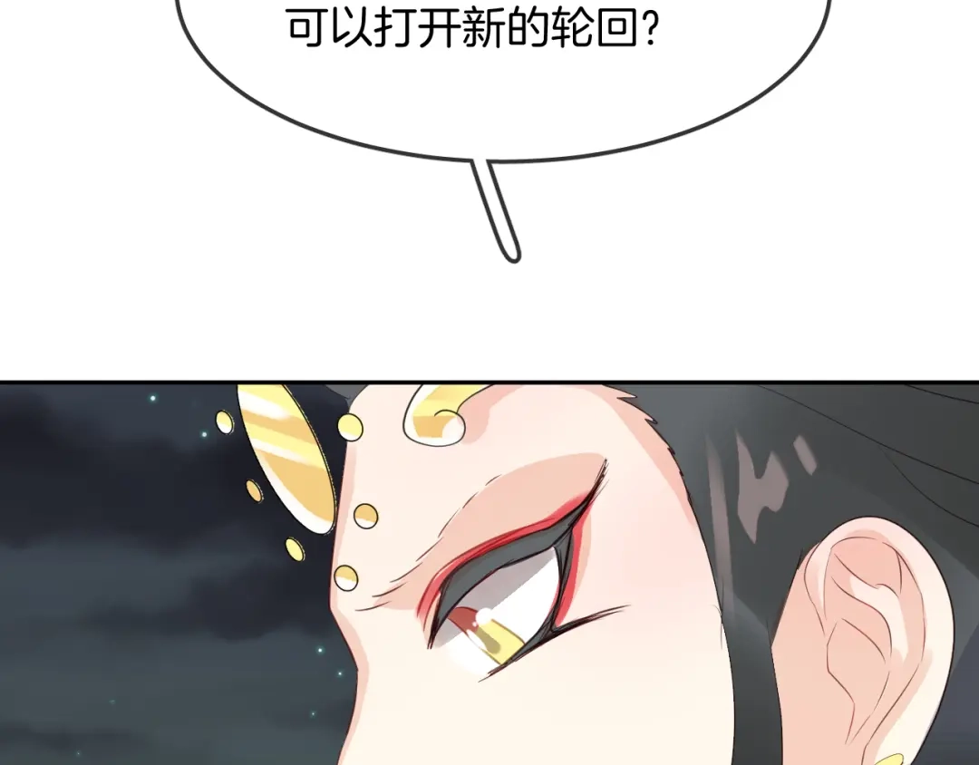 第209页