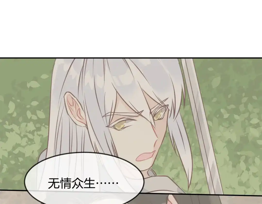 第212页