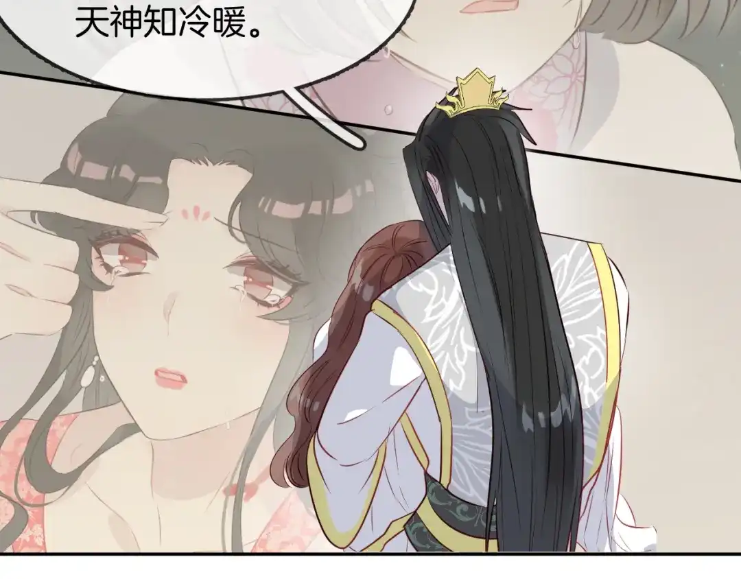 第214页