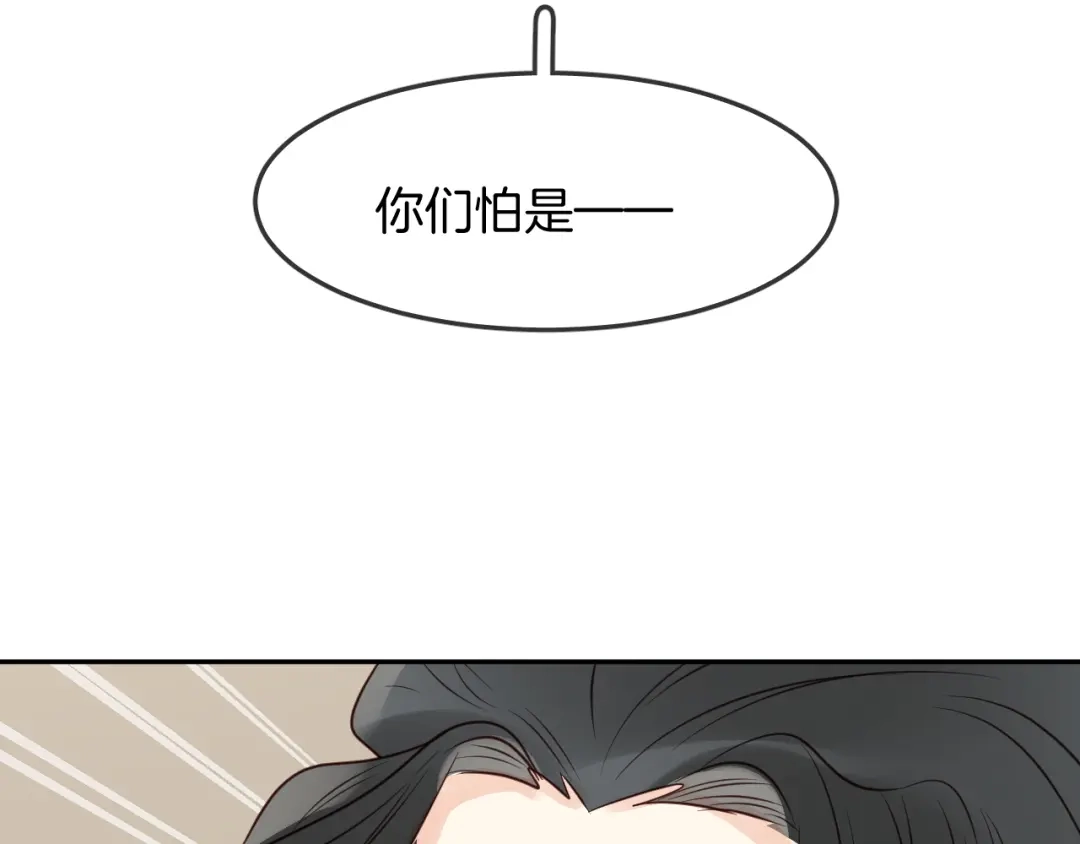 第215页