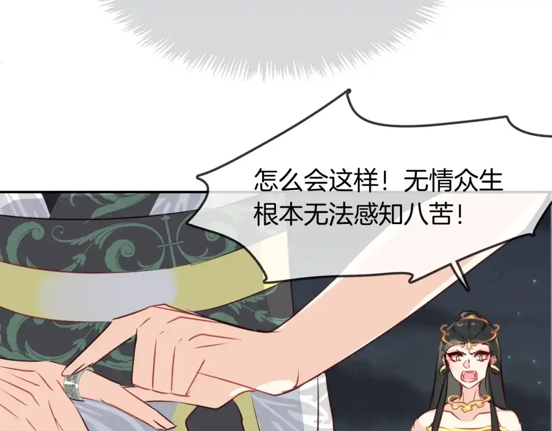 第220页