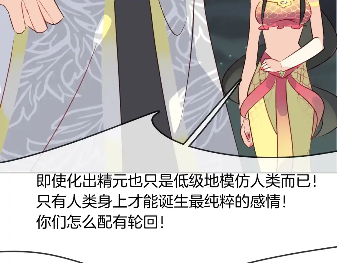 第221页