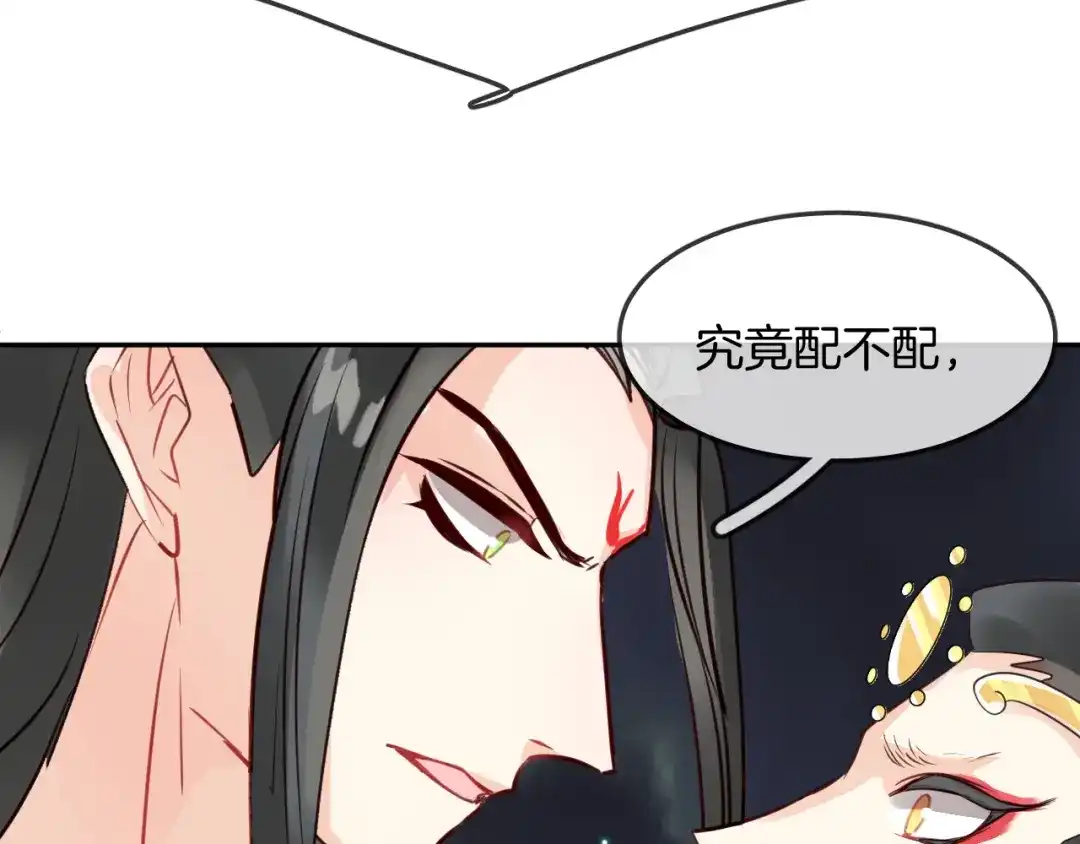 第222页