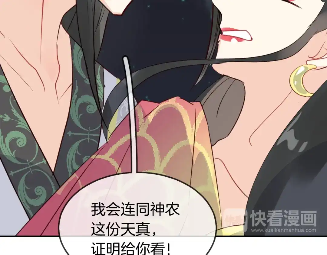 第223页