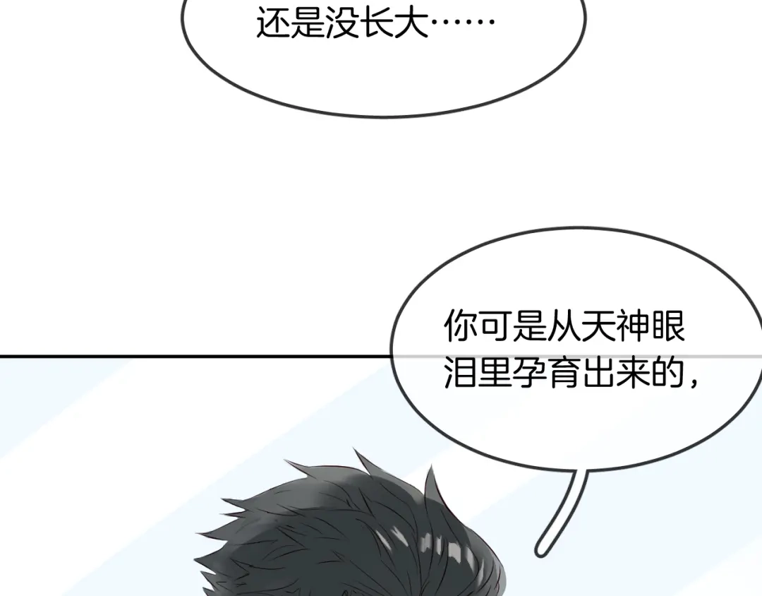 第241页