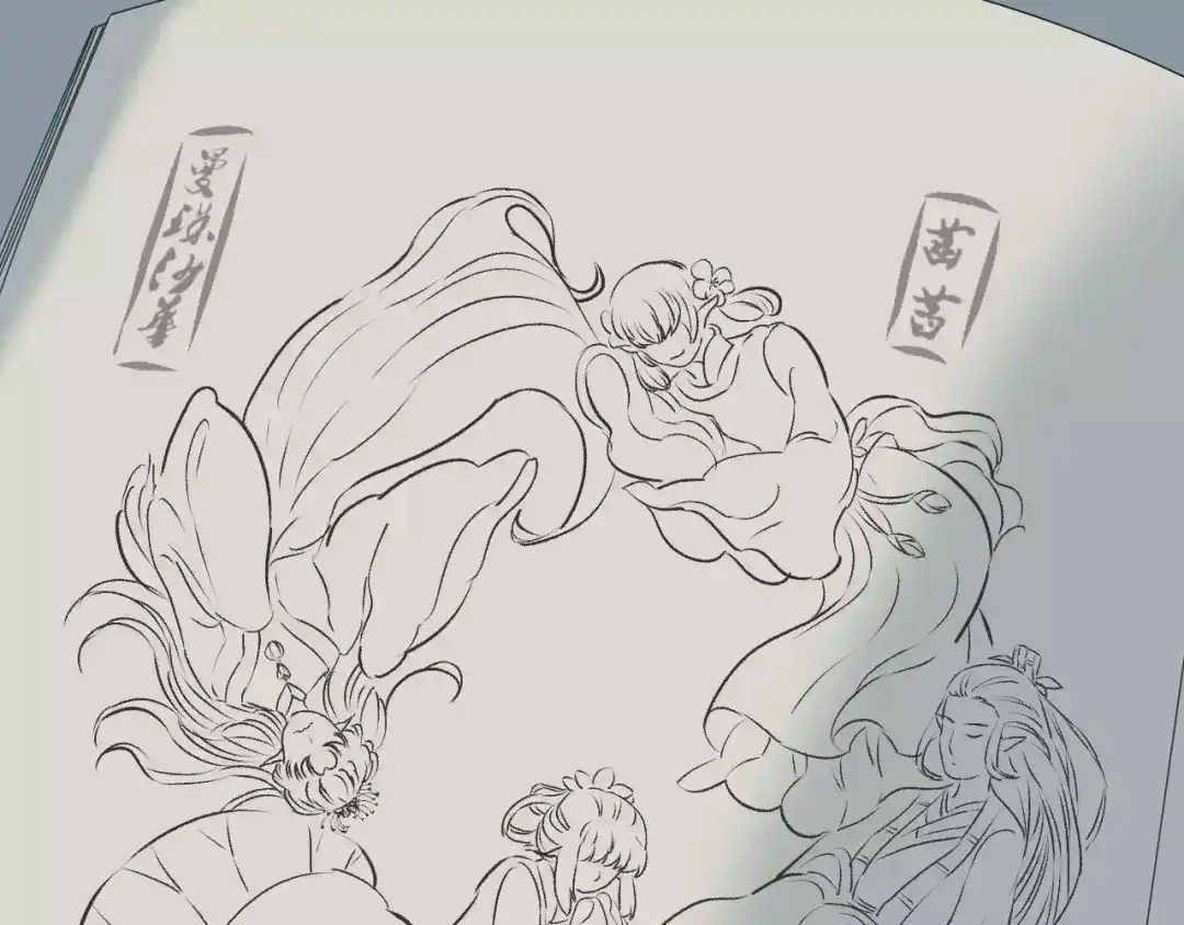 第108页