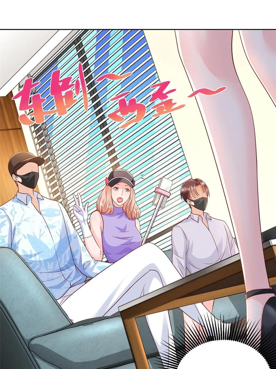 第62页