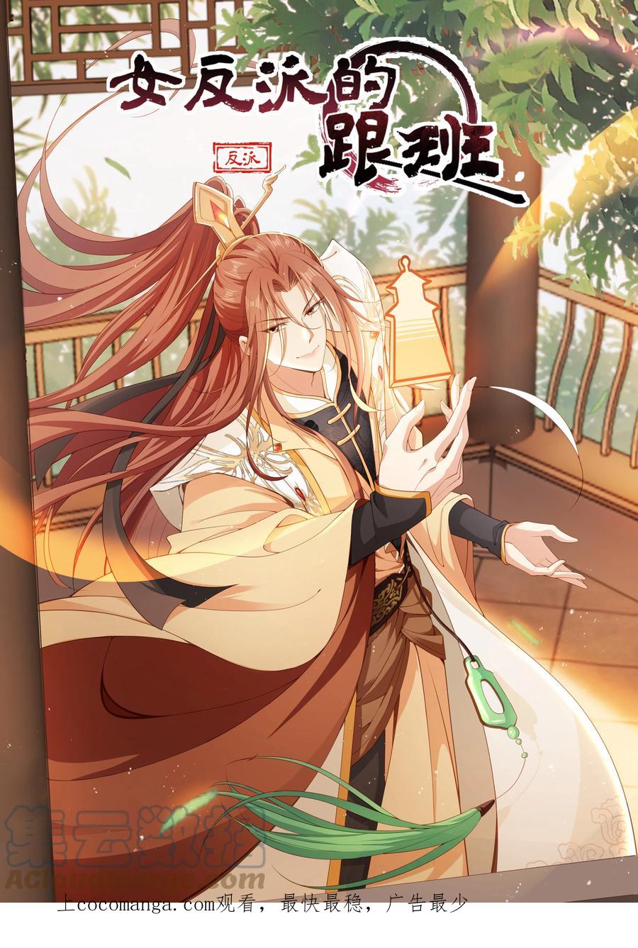 第64页