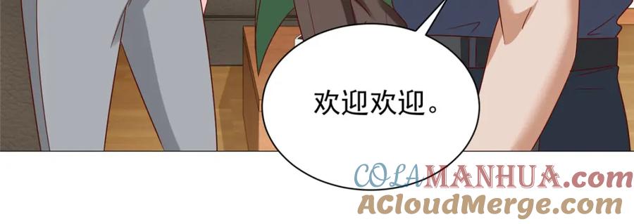 第58页