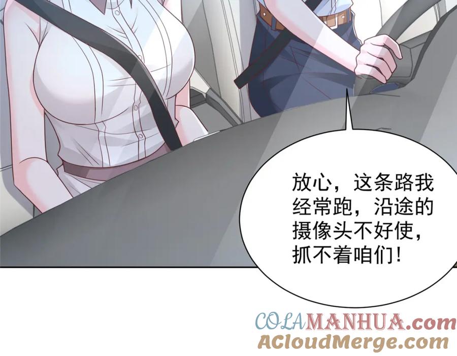 第92页