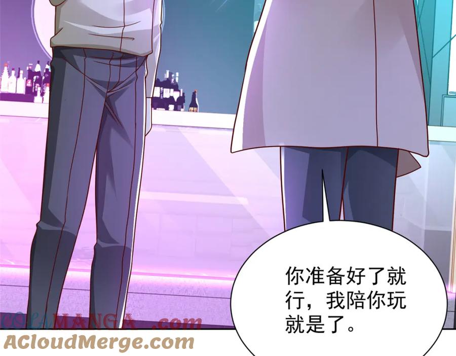 第89页