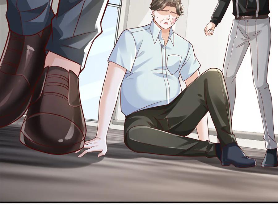 第89页