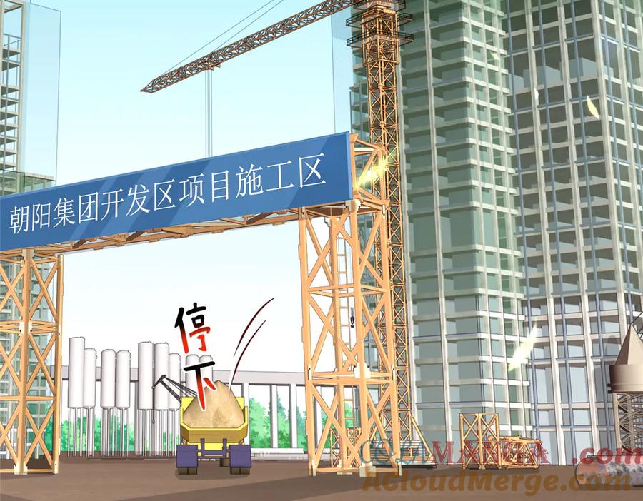 第97页