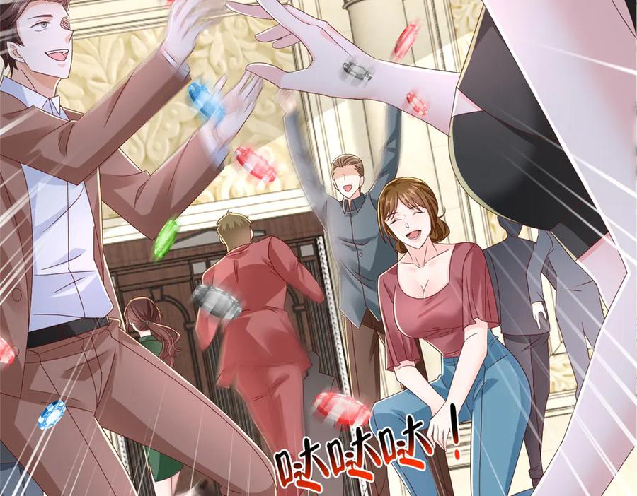 第118页
