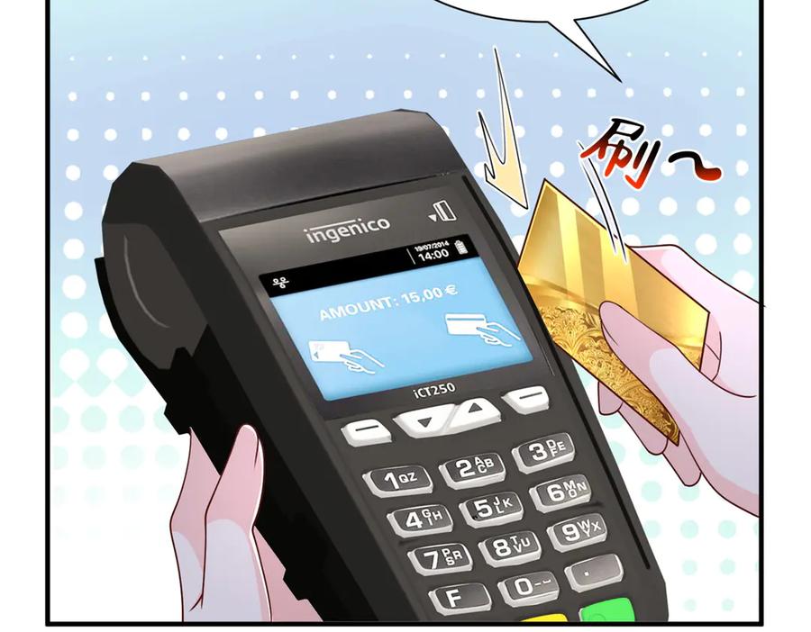 第79页
