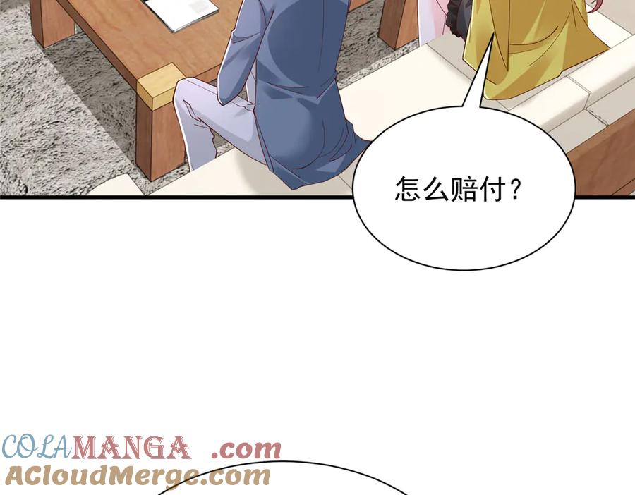 第55页
