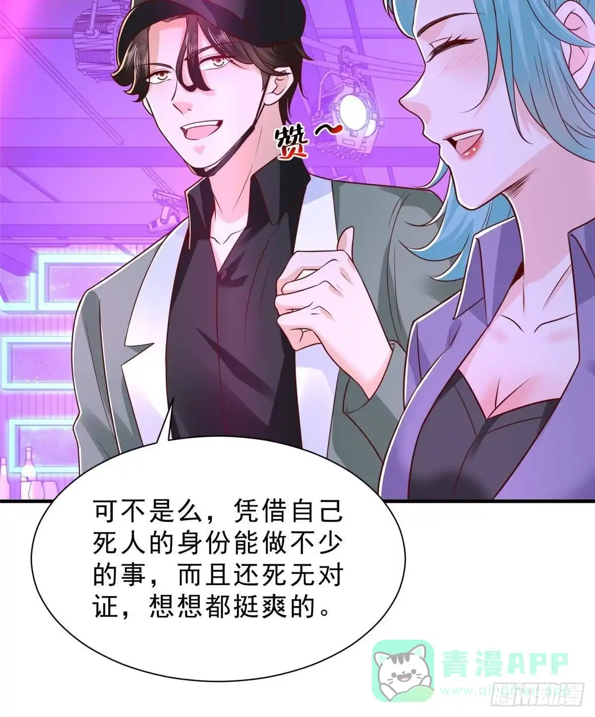 第41页