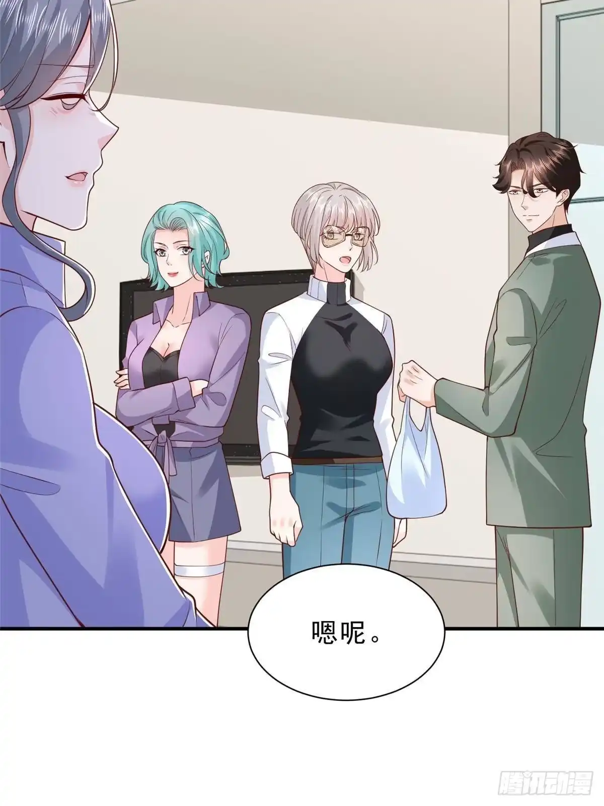 第47页