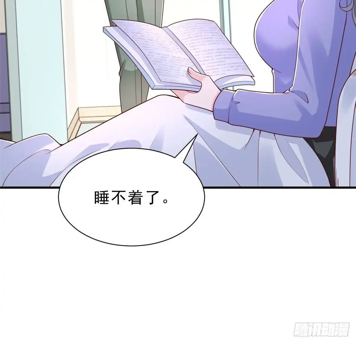 第50页