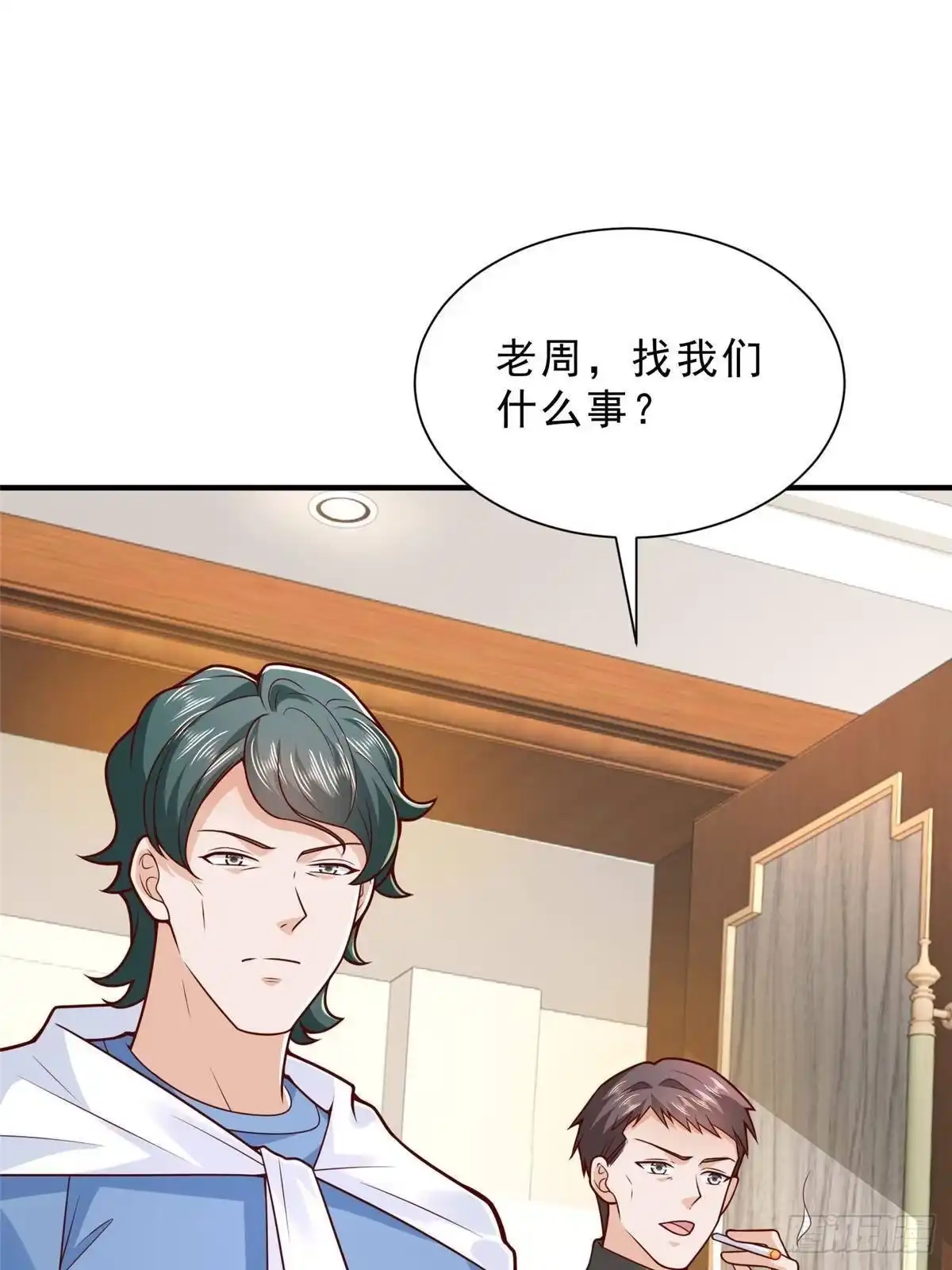第53页