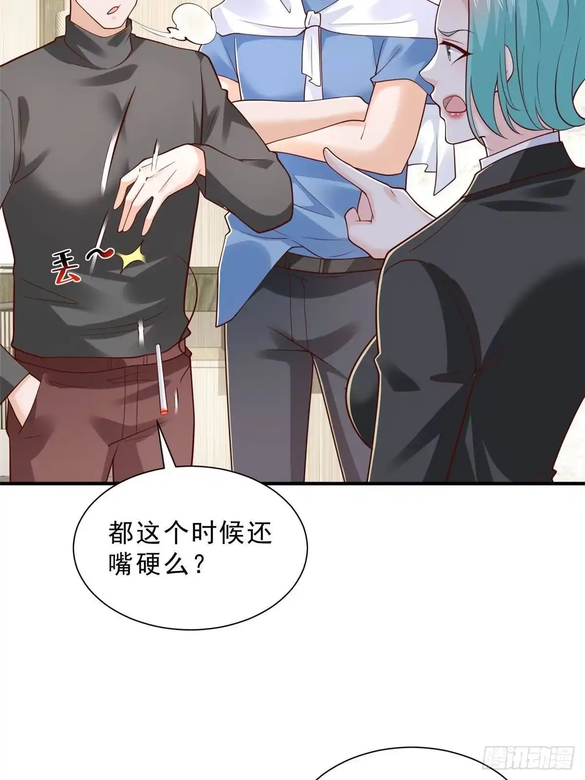 第39页