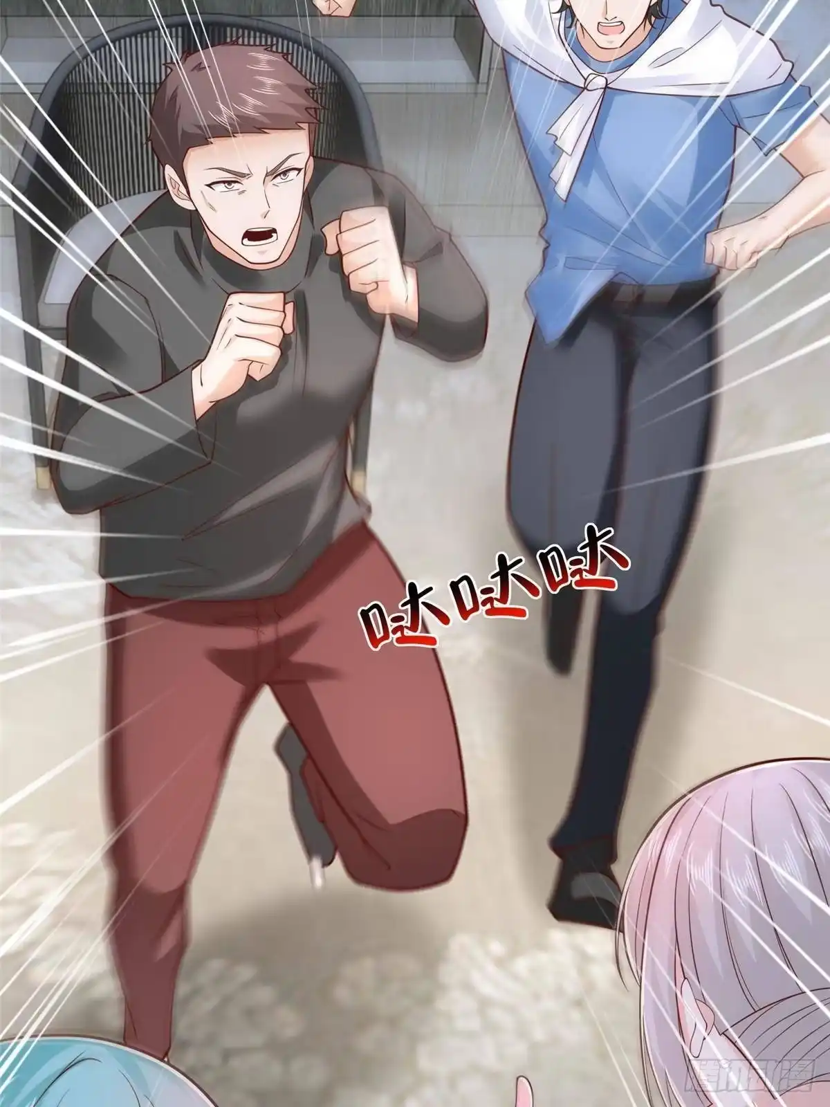 第47页