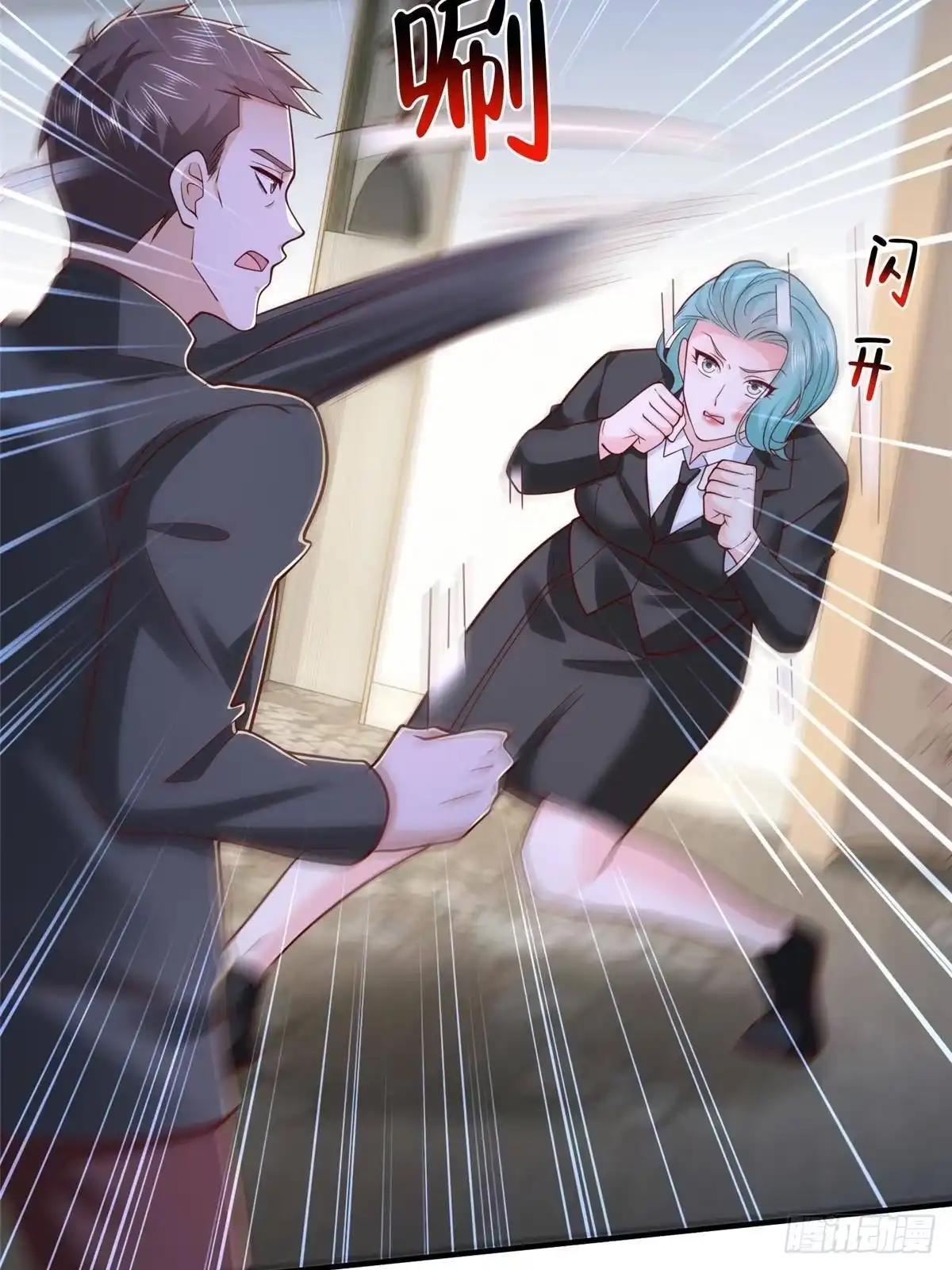 第49页